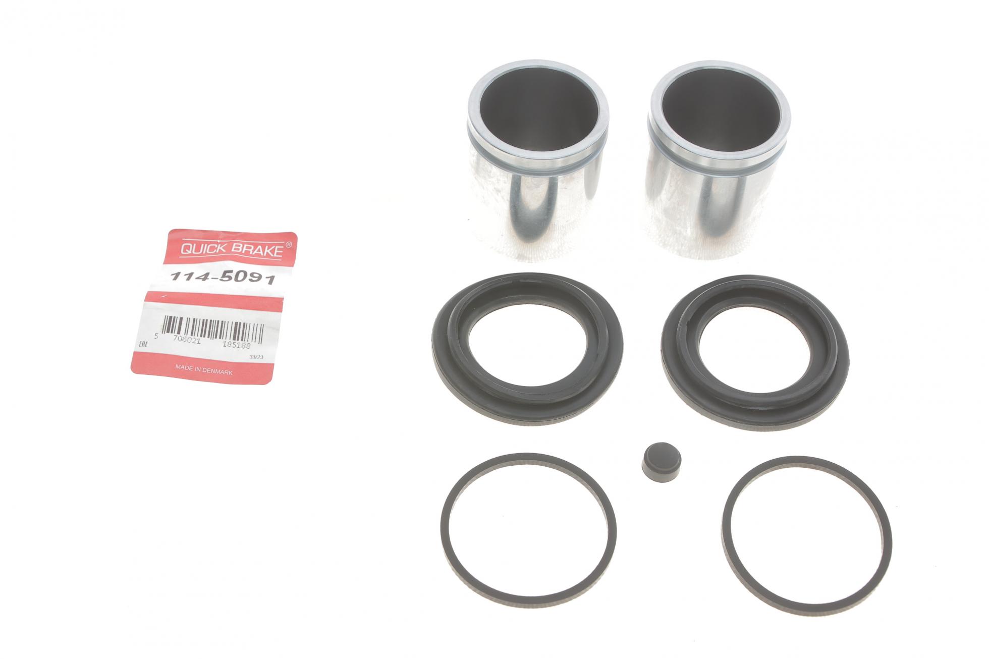 Ремкомплект супорта (переднього) MB Sprinter 509-519CDI/VW Crafter 50 06- (d=52mm) (Brembo)